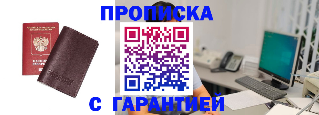 форма 3 в Светогорске